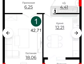 1-комнатная квартира, этаж 5 из 18, 43 м², миниатюра 10