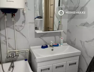 2-комнатная квартира, этаж 5 из 9, 46 м², миниатюра 7
