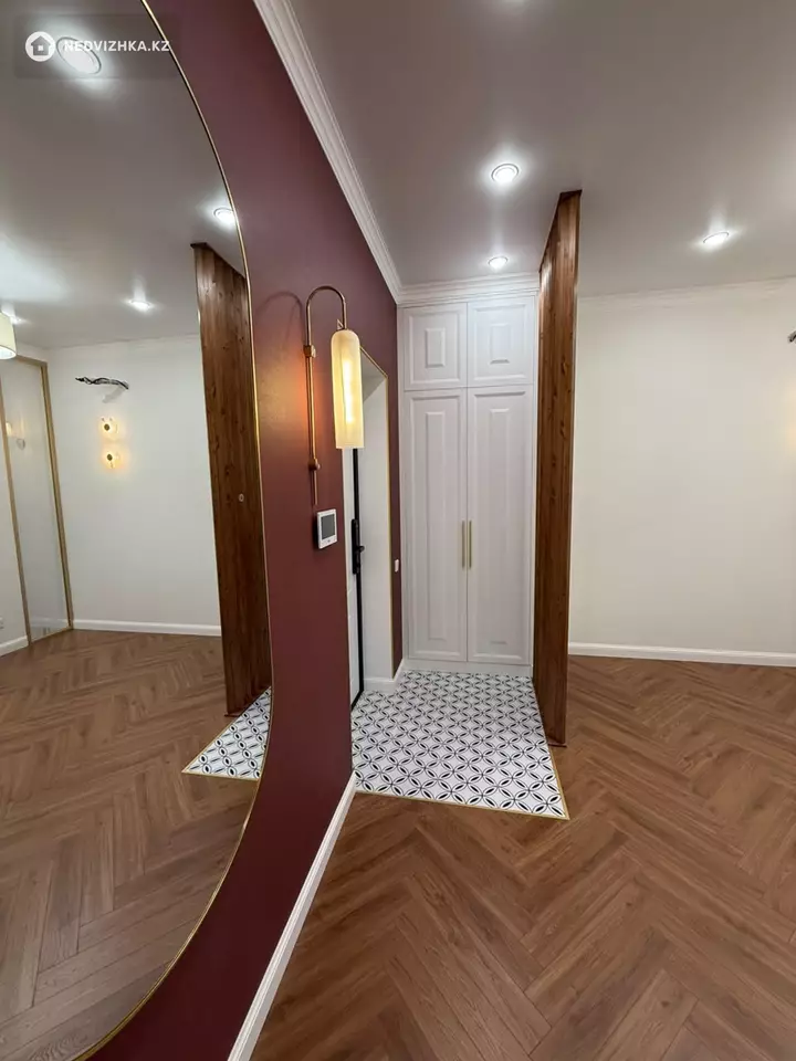 2-комнатная квартира, этаж 5 из 14, 39 м², фотография 2