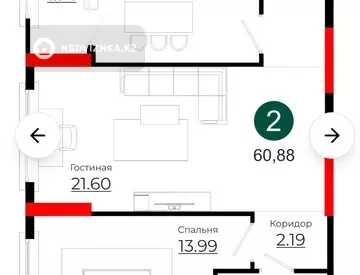 2-комнатная квартира, этаж 5 из 18, 61 м², миниатюра 9