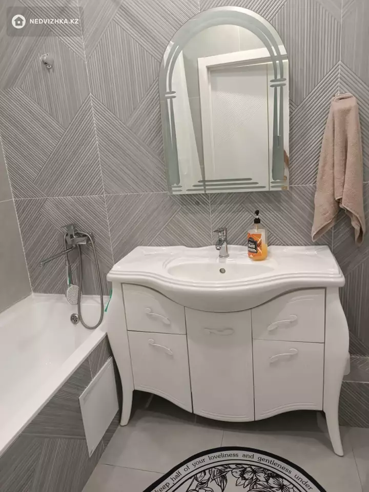 1-комнатная квартира, этаж 7 из 15, 43 м², фотография 4