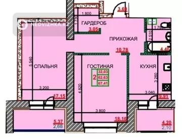 2-комнатная квартира, этаж 6 из 9, 67 м²
