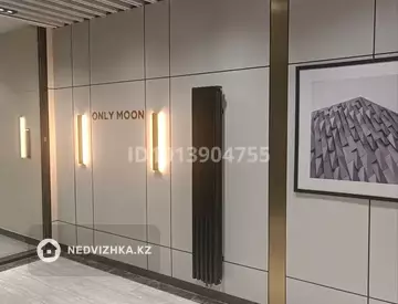 2-комнатная квартира, этаж 2 из 7, 75 м², миниатюра 10
