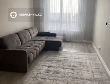 2-комнатная квартира, этаж 11 из 22, 71 м², миниатюра 2