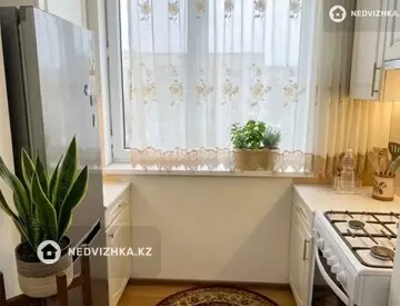 4-комнатная квартира, этаж 4 из 5, 90 м², миниатюра 3