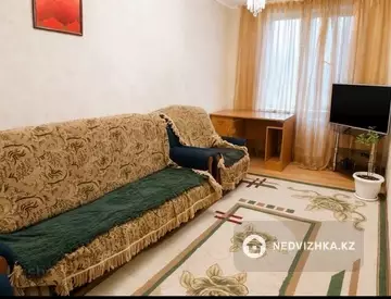 4-комнатная квартира, этаж 4 из 5, 90 м², миниатюра 1