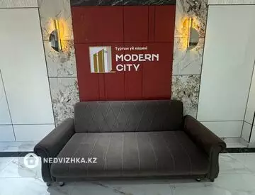3-комнатная квартира, этаж 9 из 9, 86 м²