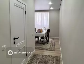 2-бөлмелі пәтер, қабат 5 барлық қабат саны 5, 75 м², 2-нобай
