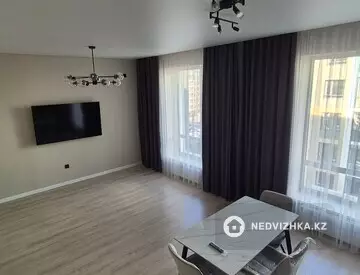 2-комнатная квартира, этаж 7 из 9, 55 м², миниатюра 3