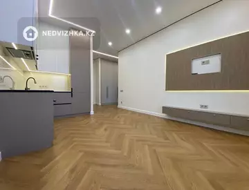 3-комнатная квартира, этаж 7 из 9, 62 м², миниатюра 1