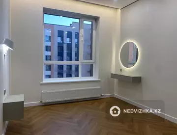 3-комнатная квартира, этаж 7 из 9, 62 м², миниатюра 9