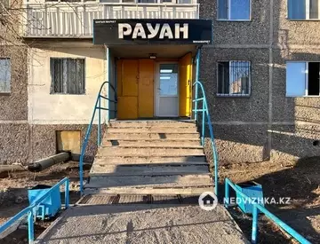 Магазин, этаж 1 из 5, 36 м²