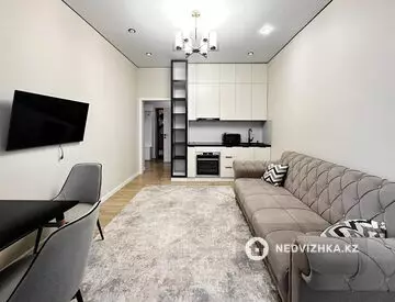 2-комнатная квартира, этаж 3 из 20, 46 м², миниатюра 5