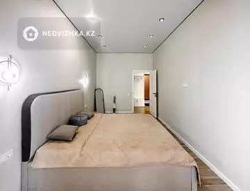 2-комнатная квартира, этаж 3 из 20, 46 м², миниатюра 10