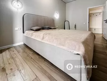 2-комнатная квартира, этаж 3 из 20, 46 м², миниатюра 12