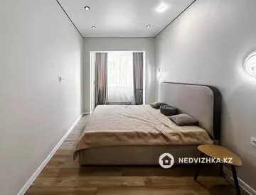 2-комнатная квартира, этаж 3 из 20, 46 м², миниатюра 11