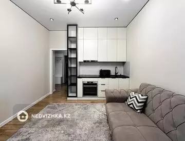 2-комнатная квартира, этаж 3 из 20, 46 м², миниатюра 1