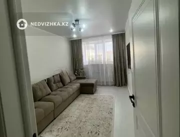 3-комнатная квартира, этаж 2 из 9, 70 м²