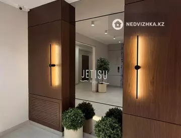 2-бөлмелі пәтер, қабат 9 барлық қабат саны 9, 44 м², 9-нобай