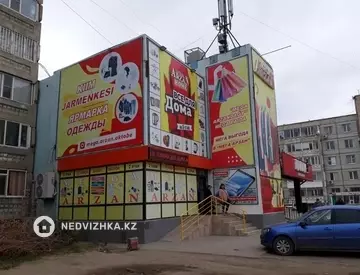 Магазин, этаж 2 из 2, 700 м²