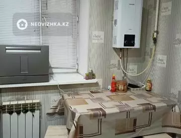 3-комнатная квартира, этаж 1 из 2, 63 м²