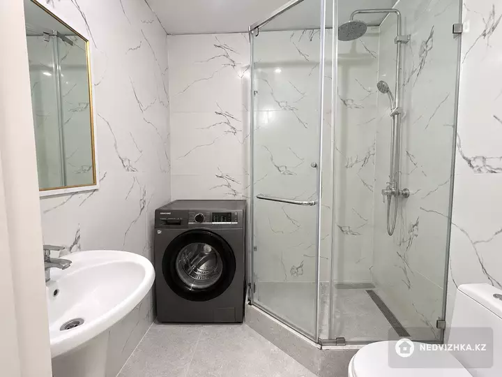 1-комнатная квартира, этаж 11 из 24, 28 м²