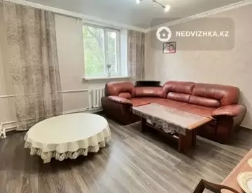 3-комнатная квартира, этаж 2 из 2, 79 м²