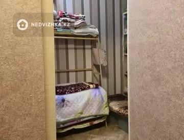 3-комнатная квартира, этаж 2 из 2, 79 м²
