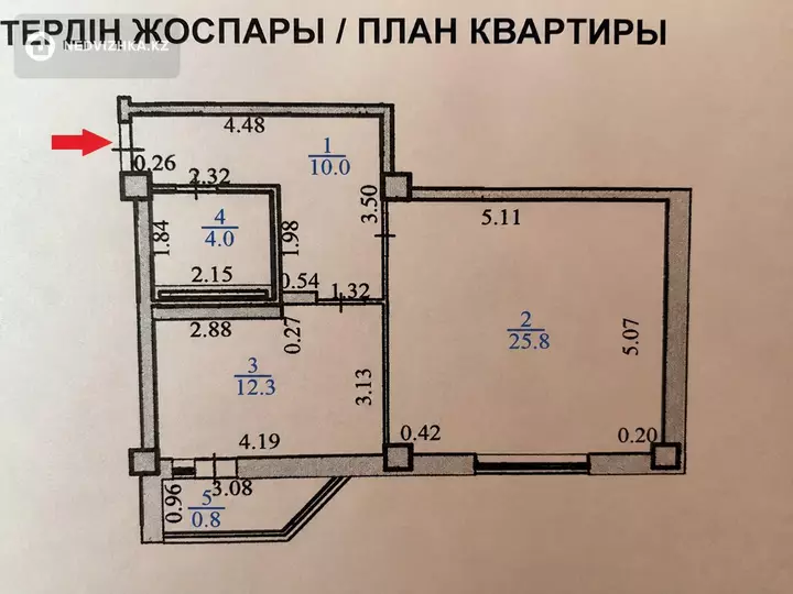 2-комнатная квартира, этаж 8 из 18, 53 м², фотография 3