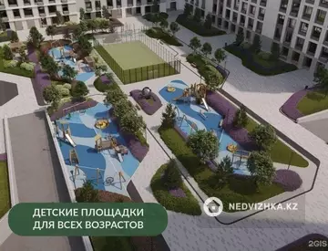 2-комнатная квартира, этаж 6 из 12, 66 м², миниатюра 4