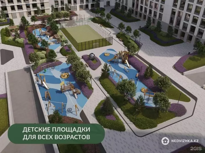 2-комнатная квартира, этаж 6 из 12, 66 м², фотография 4
