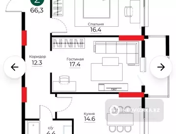 2-комнатная квартира, этаж 6 из 12, 66 м², миниатюра 6