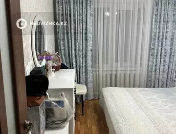 4-комнатная квартира, этаж 5 из 5, 83 м²
