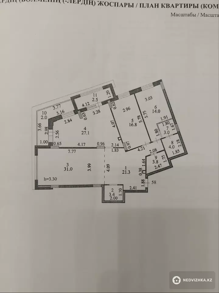 3-комнатная квартира, этаж 2 из 6, 129 м², фотография 3