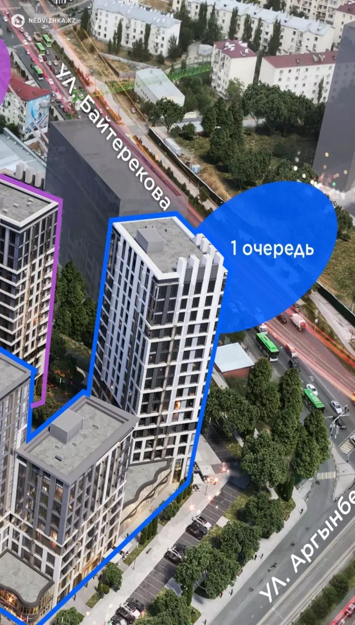 3-комнатная квартира, этаж 15 из 16, 72 м², фотография 2