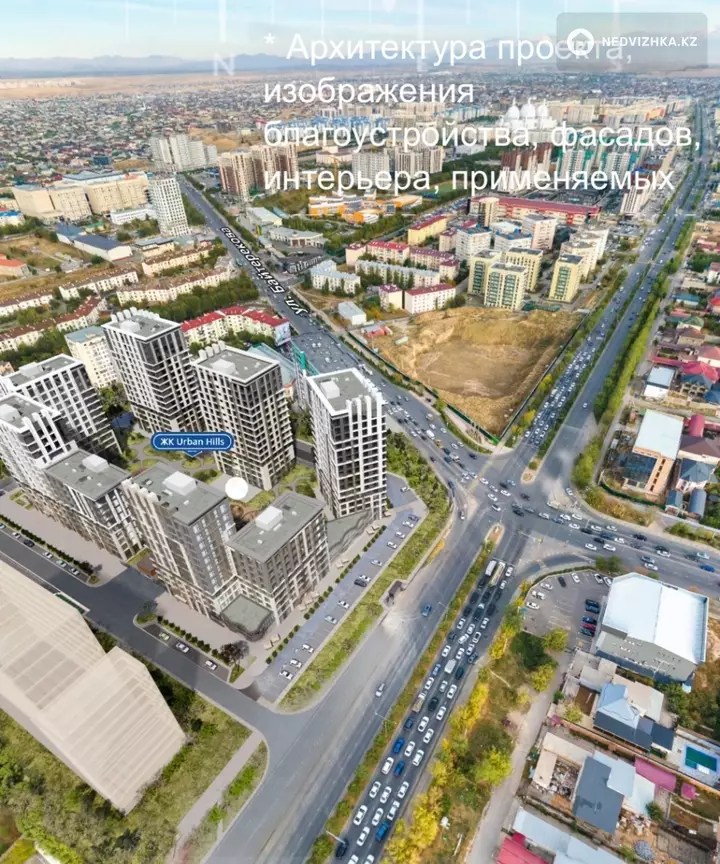 3-комнатная квартира, этаж 15 из 16, 72 м², фотография 5