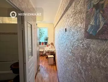 2-комнатная квартира, этаж 5 из 5, 48 м²