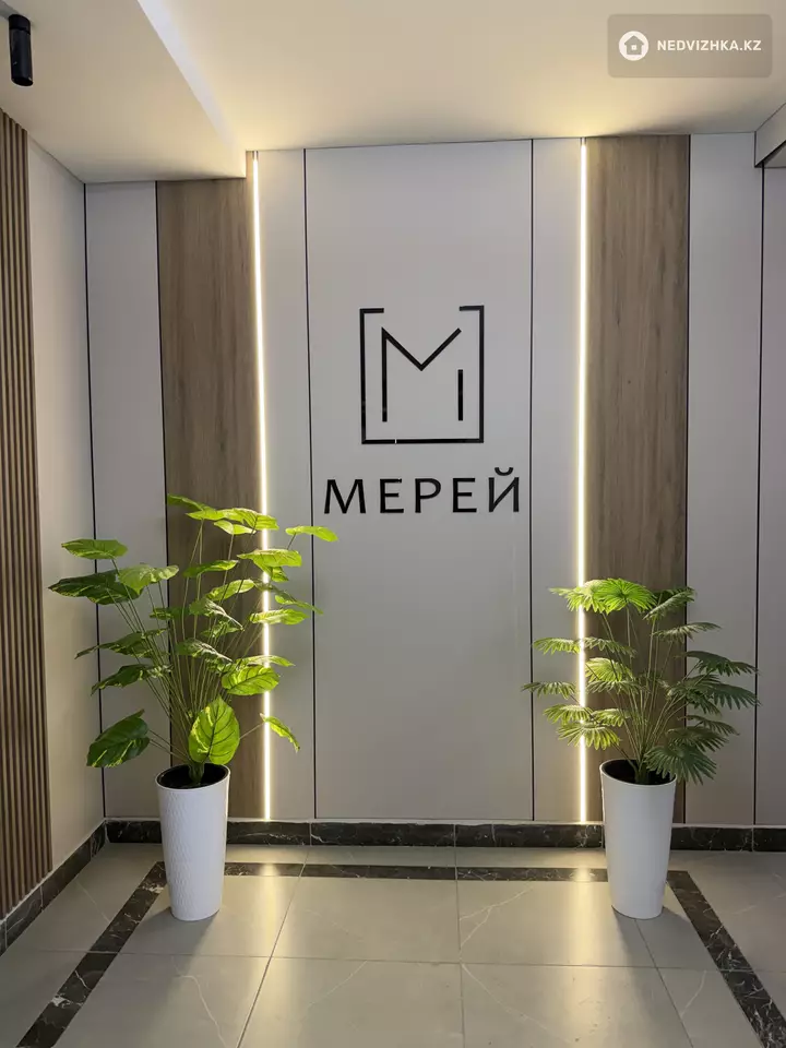 2-комнатная квартира, этаж 8 из 10, 48 м², Посуточно, фотография 2