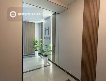 2-комнатная квартира, этаж 8 из 10, 48 м², Посуточно