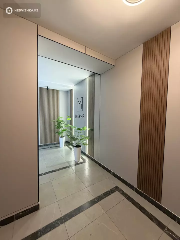2-комнатная квартира, этаж 8 из 10, 48 м², Посуточно, фотография 4