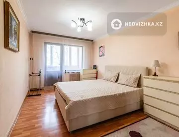 2-комнатная квартира, этаж 4 из 4, 46 м², миниатюра 1