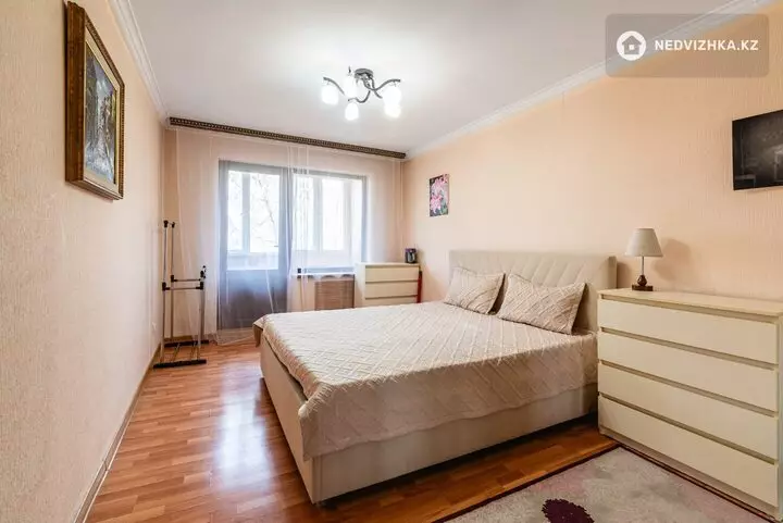 2-комнатная квартира, этаж 4 из 4, 46 м²