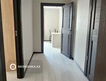 3-бөлмелі пәтер, қабат 13 барлық қабат саны 22, 79 м², 12-нобай
