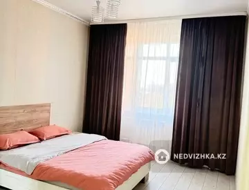 3-комнатная квартира, этаж 5 из 9, 75 м², Посуточно