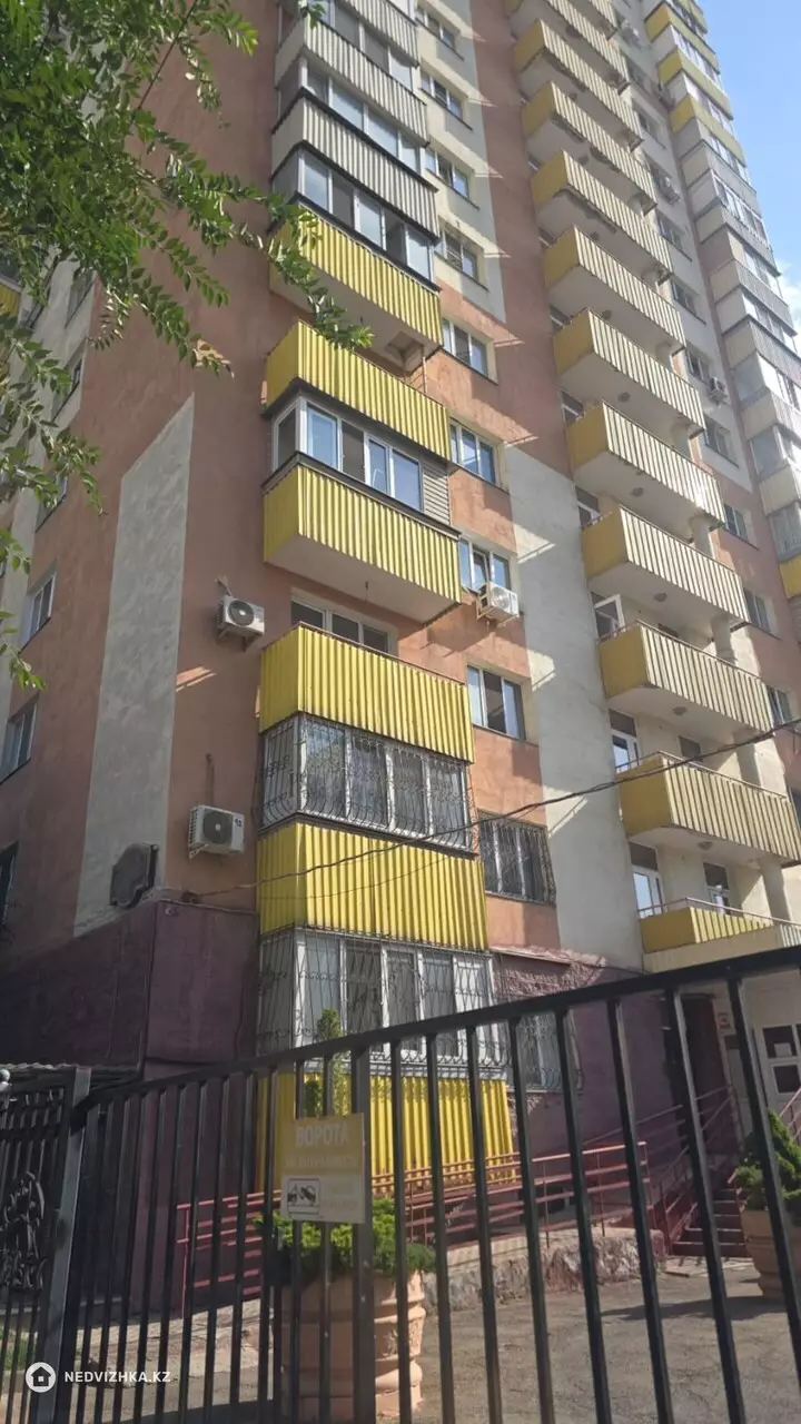 1-комнатная квартира, этаж 3 из 16, 47 м²