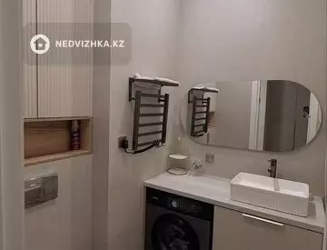 2-комнатная квартира, этаж 7 из 9, 65 м², Посуточно, миниатюра 7