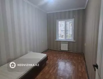3-комнатная квартира, этаж 5 из 5, 70 м², миниатюра 1