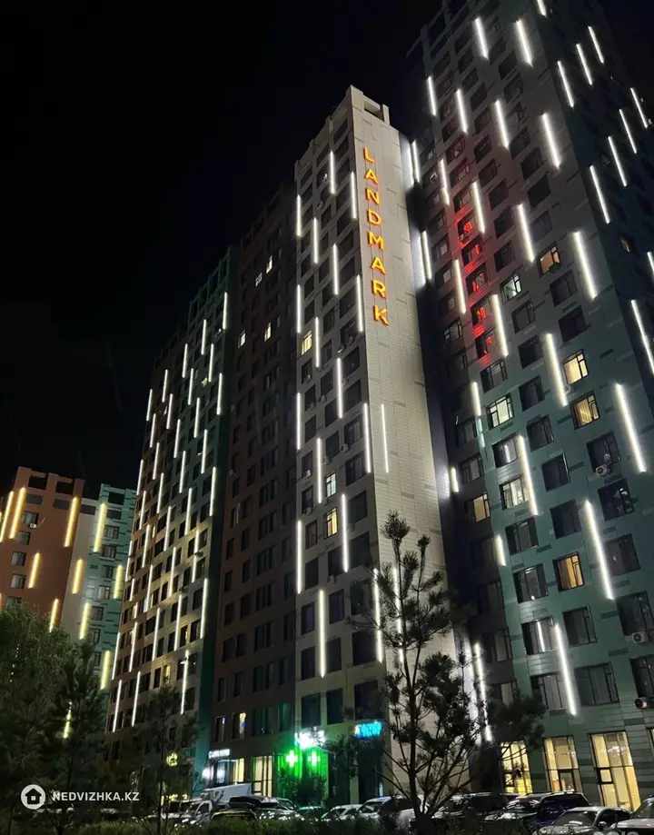 2-комнатная квартира, этаж 15 из 21, 70 м²