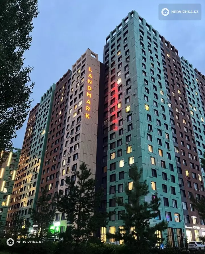 2-комнатная квартира, этаж 15 из 21, 70 м², фотография 3