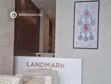 2-бөлмелі пәтер, қабат 15 барлық қабат саны 21, 70 м², 5-нобай